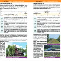 Lokalne Szlaki Rowerowe Doliny Karpia