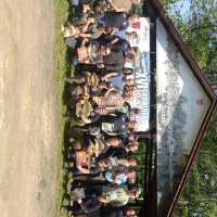  XVI Cypriniada Doliny Karpia