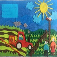 XIII Ogólnopolski Konkurs Plastyczny