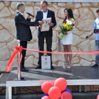 Uroczyste otwarcie Rodzinnego Parku Rozrywki Energylandia w Zatorze